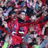 Gaziantepspor'dan taraftara çağrı