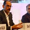 İbrahim Kalın: Neşet Ertaş bize dostluğu öğretti İbrahim Kalın: Neşet Ertaş bize dostluğu öğretti