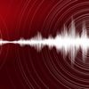 Son dakika: Balıkesir Bandırma'da korkutan deprem! 19 Temmuz Kandilli son depremler