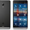 HP Elite X3 inceleme HP Elite X3 inceleme