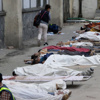 Depremin yarattığı tahribat 20 atom bombası gücünde Depremin yarattığı tahribat 20 atom bombası gücünde
