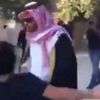 İsrail'in davetlisi "Suudi aktiviste" tepki gösteren Filistinlilere ceza