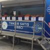 Tanzim satışın kaynağı: Antalya