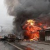 Filipinler’de otobüse bomba Filipinler’de otobüse bomba