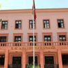 Adalet Bakanlığı'dan o iddialara yalanlama