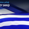 Kuzey-Güney savaşı Kuzey-Güney savaşı