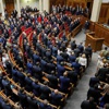 Ukrayna tarafsız statüsünü iptal etti, Rusya sert tepki gösterdi Ukrayna tarafsız statüsünü iptal etti, Rusya sert tepki gösterdi