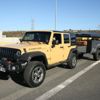 'Off-road tutkusu' üretici yaptı 'Off-road tutkusu' üretici yaptı