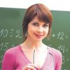 Öğretmenlik başvuru şartları genişletildi