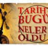 Dünyanın en ince televizyonu! Dünyanın en ince televizyonu!