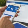 Facebook hesabı nasıl dondurulur? Facebook dondurma sayfası… Facebook hesabı nasıl dondurulur? Facebook dondurma sayfası…
