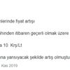 LPG fiyatlarına litrede 10 kuruş zam LPG fiyatlarına litrede 10 kuruş zam
