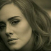 Adele'in ikizi bulundu