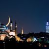 9 Ağustos 2021 iftar saati