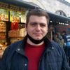 Eminönü nde Ramazan alışverişi yoğunluğu Eminönü nde Ramazan alışverişi yoğunluğu