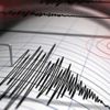 Bursa'da korkutan deprem!
