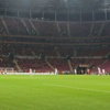 Tribünler boş kaldı Tribünler boş kaldı