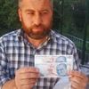 Ankara'da hatalı basım 100 lirasını 100 bin liraya satışa çıkardı!
