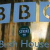 BBC PKK terörünü görmezden geliyor BBC PKK terörünü görmezden geliyor
