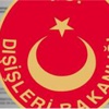 24 büyükelçinin görev yerleri değişti! 24 büyükelçinin görev yerleri değişti!