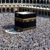 Mescid-i Haram'ın 74 kapısı daha açıldı