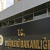 Dışişleri Bakanlığı: Ermeni terörünün şehit ettiği arkadaşlarımızı unutmayacağız Dışişleri Bakanlığı: Ermeni terörünün şehit ettiği arkadaşlarımızı unutmayacağız