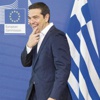 Yunanistan'a iyi haber geldi !