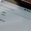 IMEI numaralı eşyaların ticaretine düzenleme IMEI numaralı eşyaların ticaretine düzenleme