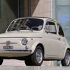 Fiat 500 MoMa koleksiyonunda!