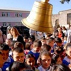 Okullarda ikinci yarıyıl yarın başlıyor Okullarda ikinci yarıyıl yarın başlıyor