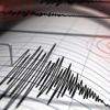 Son dakika... Akdeniz'de 4 şiddetinde deprem! Son dakika... Akdeniz'de 4 şiddetinde deprem!