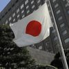 Japonya'da kabine üyesi Yasutoşi'ye "öl" yazılı kağıt ile usturalı tehdit