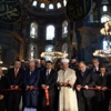 Cumhurbaşkanlığı'ndan Ayasofya Açıklaması Cumhurbaşkanlığı'ndan Ayasofya Açıklaması