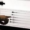 Ege'de korkutan deprem!