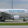 Air Kazakstan işletmeci arıyor.