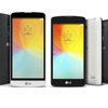 Avea LG L Bello’da neler var? Avea LG L Bello’da neler var?