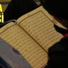 Fatiha Suresi anlamı ve okunuşu Fatiha Suresi anlamı ve okunuşu