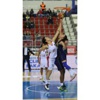Abdullah Gül Üniversitesi - Fenerbahçe: 58-63 Abdullah Gül Üniversitesi - Fenerbahçe: 58-63