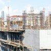 Geleceğe rezervasyon Geleceğe rezervasyon