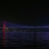 15 Temmuz Şehitler Köprüsü trafiğe kapandı