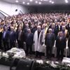 Yeni Dünya Düzeni ve Türkiye Konferansı Yeni Dünya Düzeni ve Türkiye Konferansı