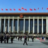 Çin'de 282 bin yetkiliye ceza