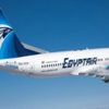 Mısır ve BAE, Sudan'a yapılacak bazı uçuşları iptal etti