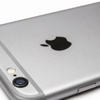 Yeni iPhone'nun kilidi sesle açılabilir