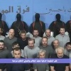 Irak'ta kaçırılan Türk işçilerden ilk görüntüler