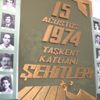 Katliam emrini Rum Genelkurmay'ı vermiş Katliam emrini Rum Genelkurmay'ı vermiş