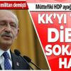 İçişleri Bakanı Süleyman Soylu: Valiye kaymakama militan diyenler HDP binasındaki manzaraya ses çıkarmıyor İçişleri Bakanı Süleyman Soylu: Valiye kaymakama militan diyenler HDP binasındaki manzaraya ses çıkarmıyor