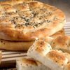 Ramazan pidesi 2,5 lira Ramazan pidesi 2,5 lira