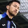 Beşiktaş, Maya Yoshida için artık gün sayıyor Beşiktaş, Maya Yoshida için artık gün sayıyor