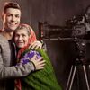 Cristiano Ronaldo ile Ümmiye Teyze aynı reklam filminde (Ronaldo Türk Telekom reklamı)